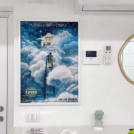 Maremo - In לינה וארוחת בוקר טרופאה