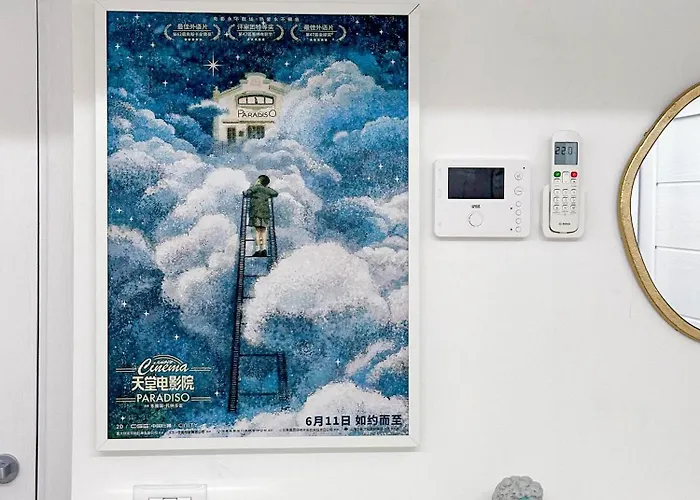 Maremo - In Frühstückspension Tropea